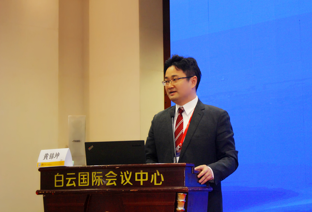 黄锦坤.JPG