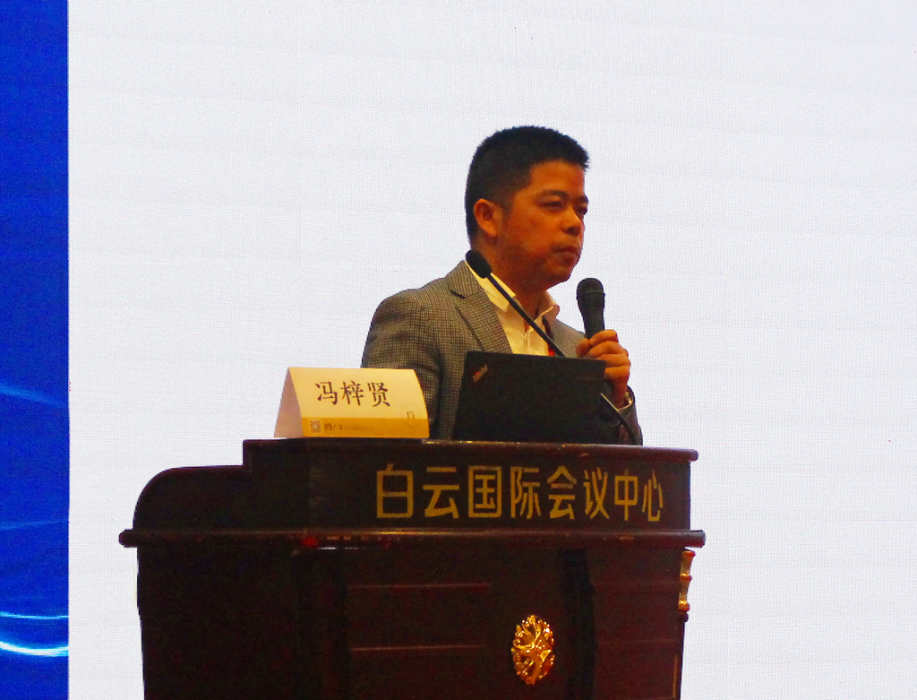冯梓贤.JPG