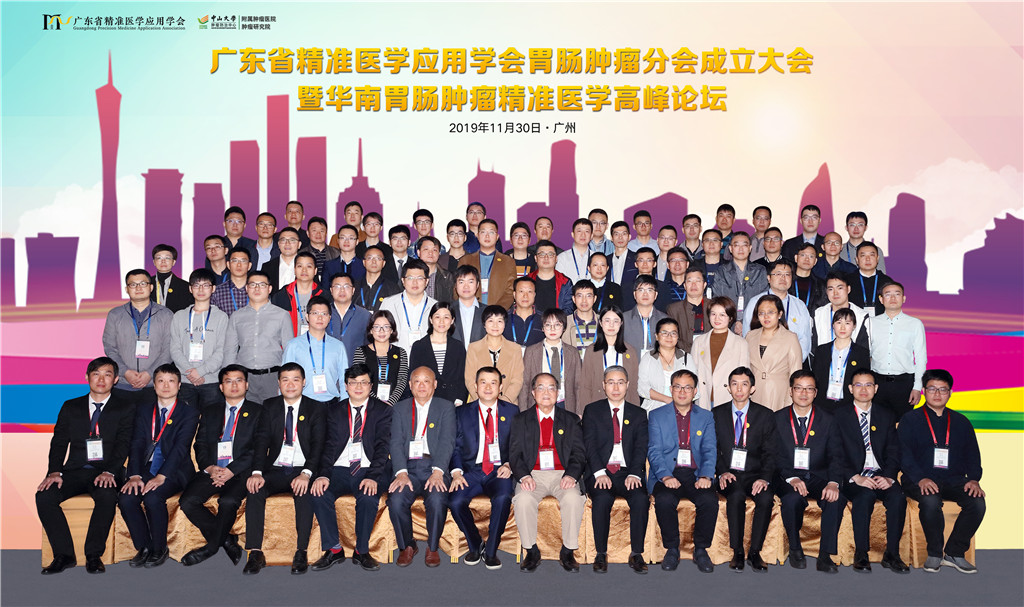 合照.jpg