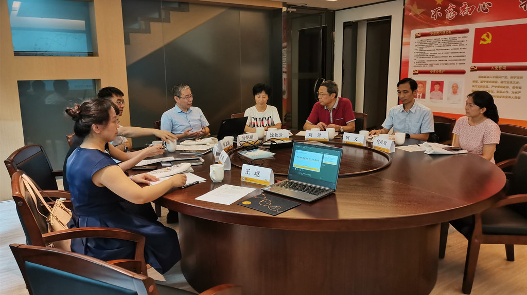 省精准医学应用学会积极搭建精准老年慢病分会