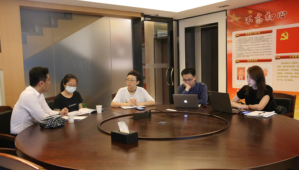 【精准医学简讯】知汇云科技到访广东省精准医学应用学会