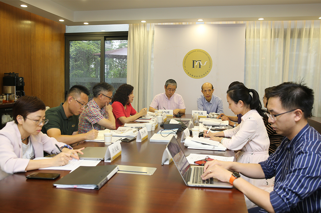 广东省精准医学应用学会静脉血栓栓塞症分会启动招募