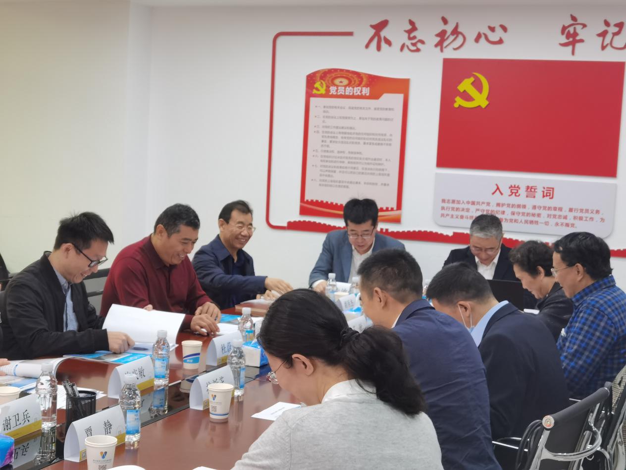 省精准医学应用学会法医学分会第二次筹备会召开