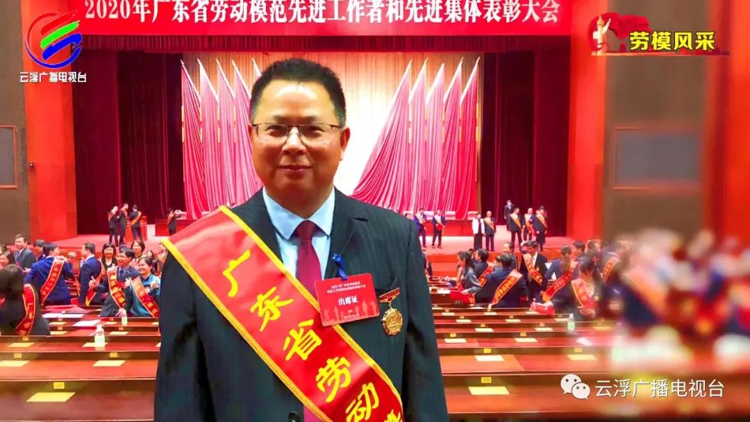 李伙桂：平凡坚守，医者仁心